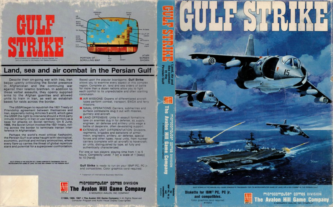 Gulf Strike — box-texture (US)