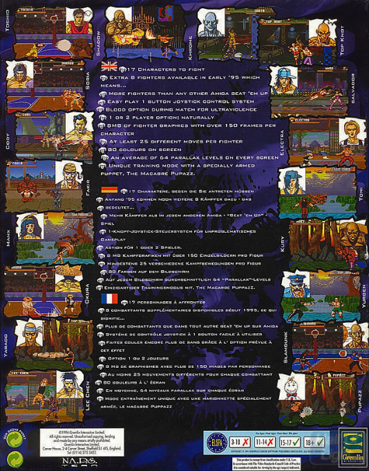 Shadow Fighter — box-2D-back (EU)