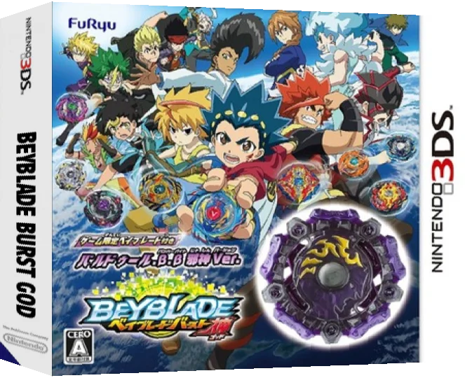 Beyblade Burst God — box-3D (JP)