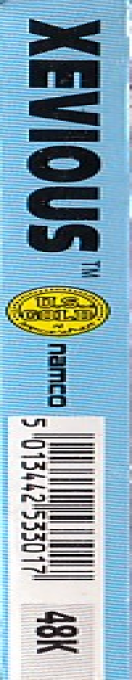 Xevious - The Arcade Game! — box-2D-side (EU)