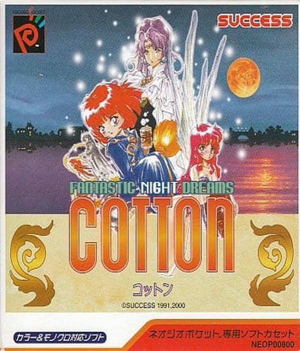 Fantastic Night Dreams - Cotton — box-2D (JP)