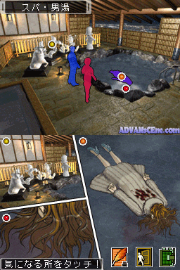 DS Nishimura Kyotaro Suspense 2 Shin Tantei Series - Kanazawa, Hakodate, Gokkan no Kyoukoku - Fukushuu no Kage — ss (WOR)