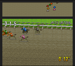 Derby Jockey - Kishu Ou E No Michi — ss (JP)