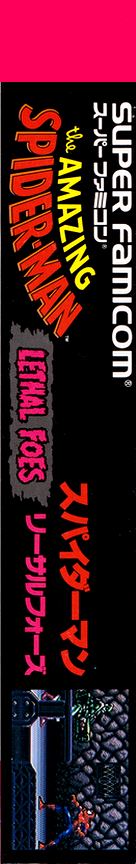Amazing Spider-man - Lethal Foes The — box-2D-side (JP)