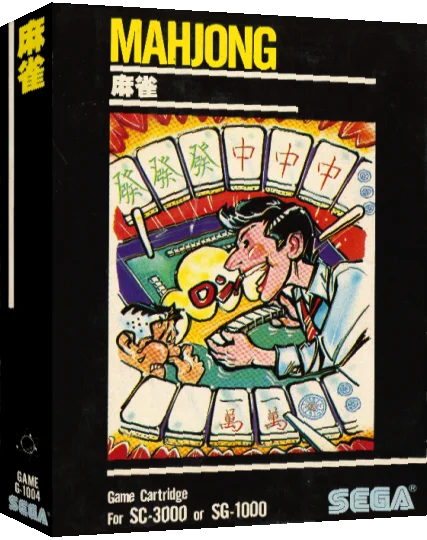 Mahjong — box-3D (JP)