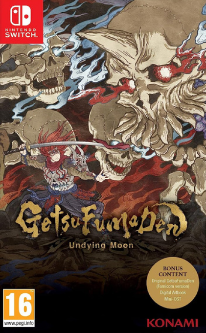 GetsuFumaDen - Undying Moon box art