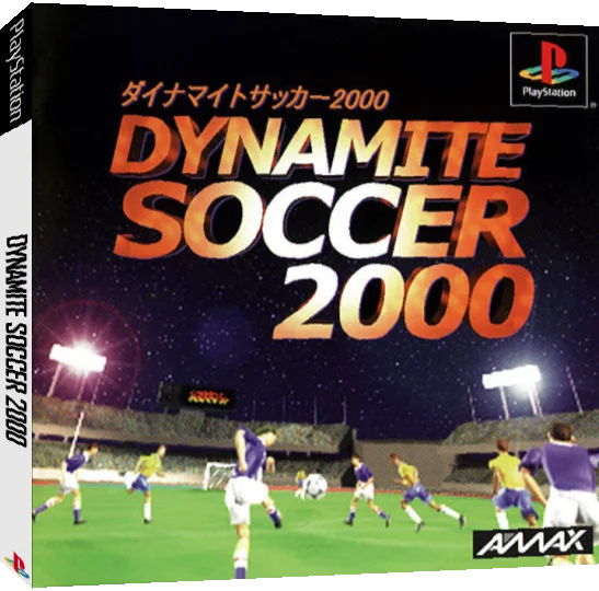 Dynamite Soccer 2000 — box-3D (JP)