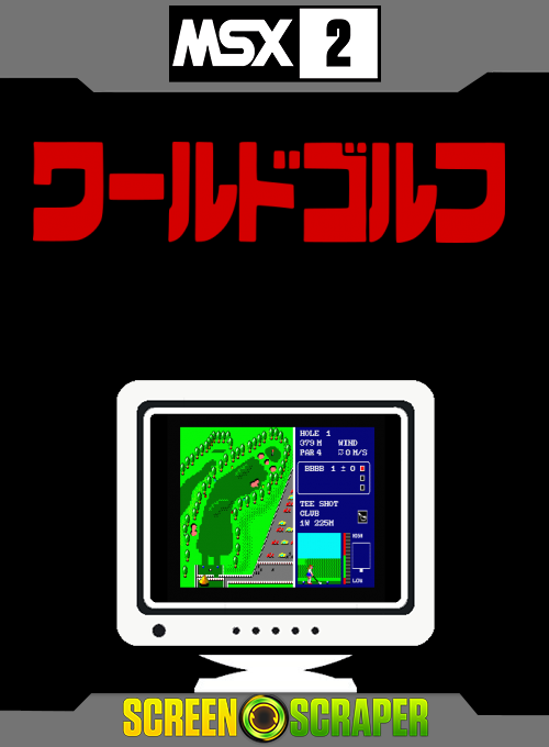 World Golf — box-2D (SS)