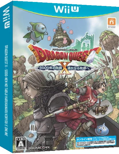 Dragon Quest 10 - 5000-nen no Tabiji Harukanaru Kokyou e Online — box-3D (JP)