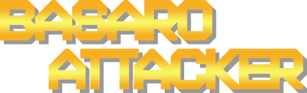 Basaro Attacker — wheel (JP)