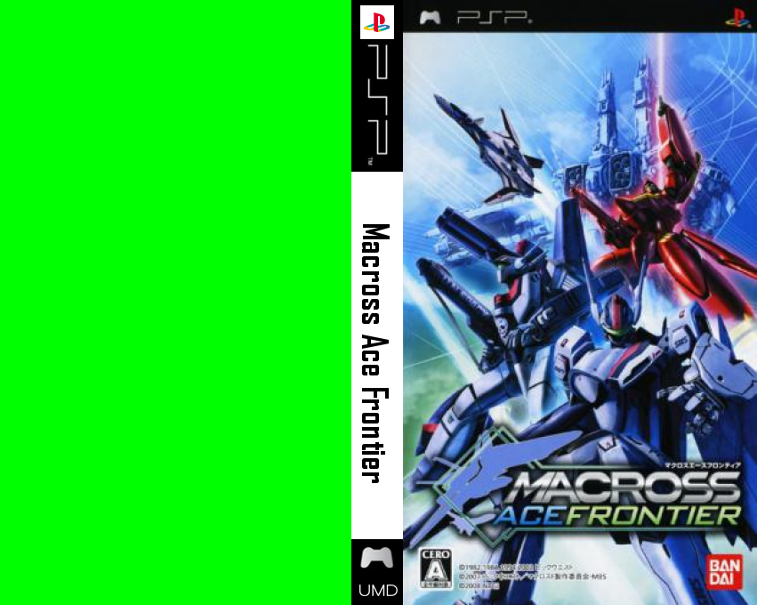 Macross Ace Frontier — box-texture (JP)