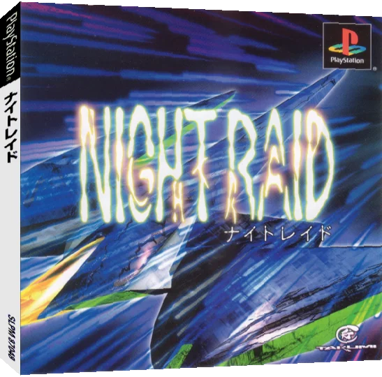 Night Raid — box-3D (JP)