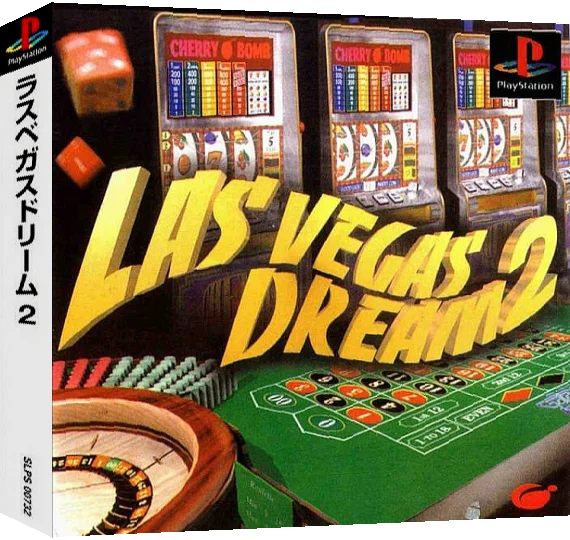 Las Vegas Dream 2 — box-3D (ASI)