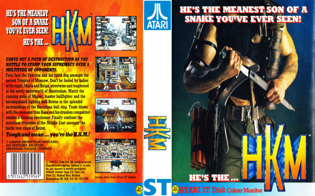Human Killing Machine — box-texture (EU)