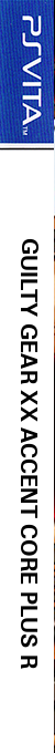 Guilty Gear XX Accent Core Plus R — box-2D-side (WOR)