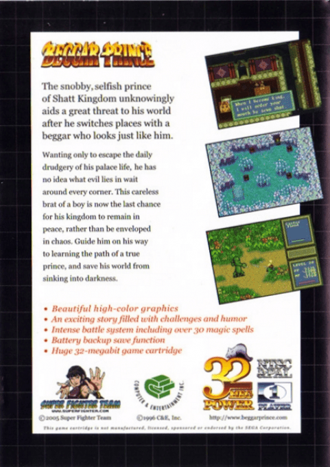 Beggar Prince — box-2D-back (WOR)