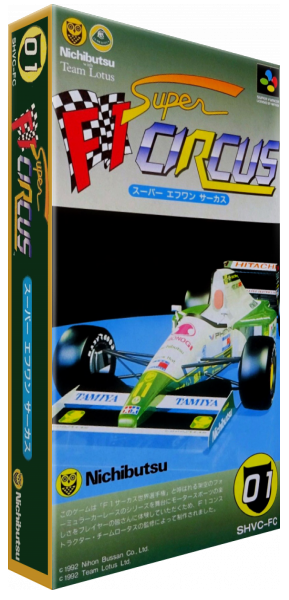 Super F1 Circus — box-3D (JP)