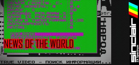 News Of The World — steamgrid