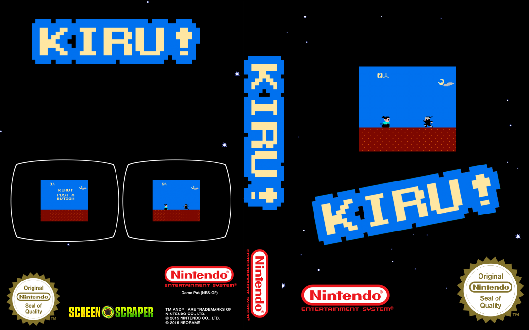 KIRU! — box-texture (SS)