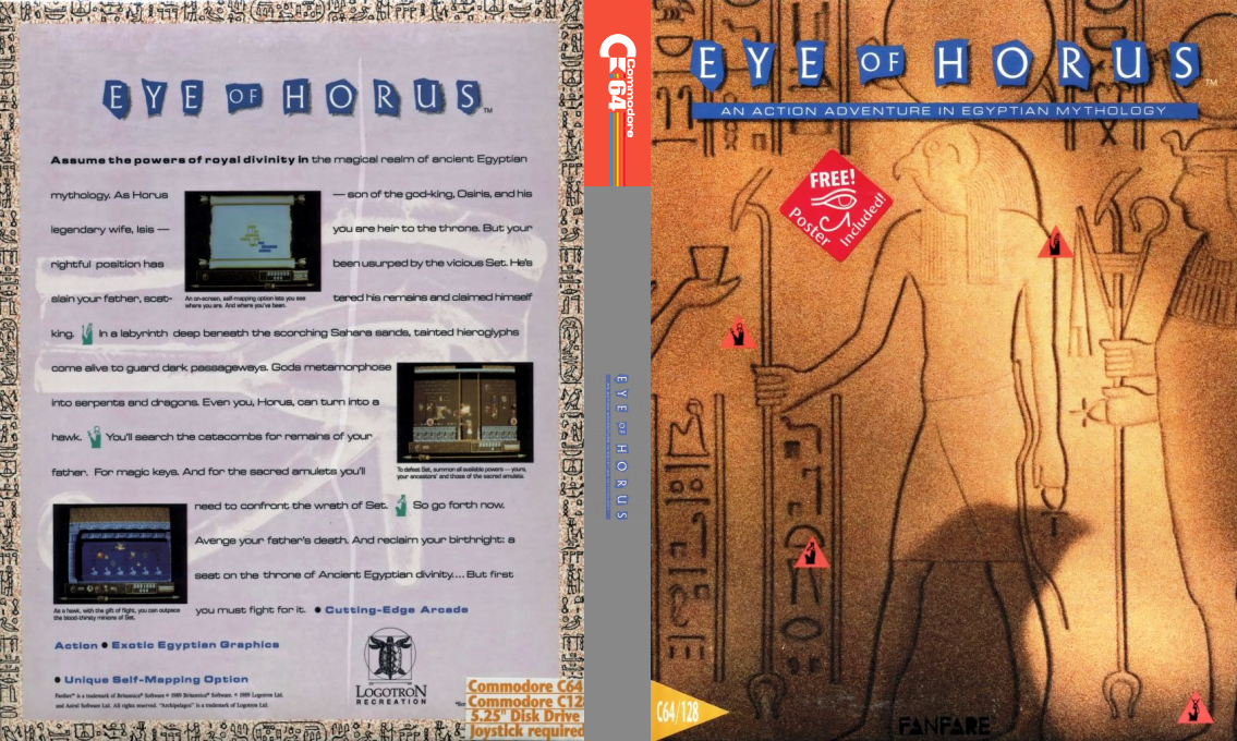 Eye Of Horus — box-texture (US)