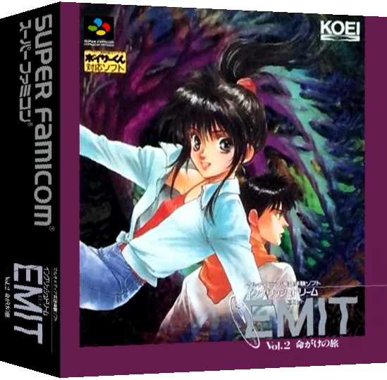 Emit Vol. 2 - Inochigake no Tabi — box-3D (JP)