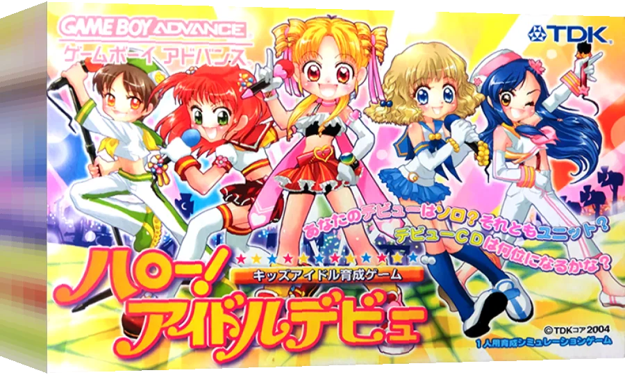 Hello! Idol Debut - Kids Idol Ikusei Game — box-3D (JP)