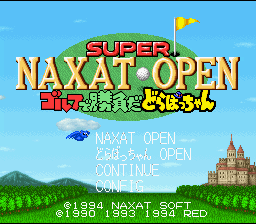 Super Naxat Open - Golf De Shoubu Da Dorabocchan — sstitle (WOR)