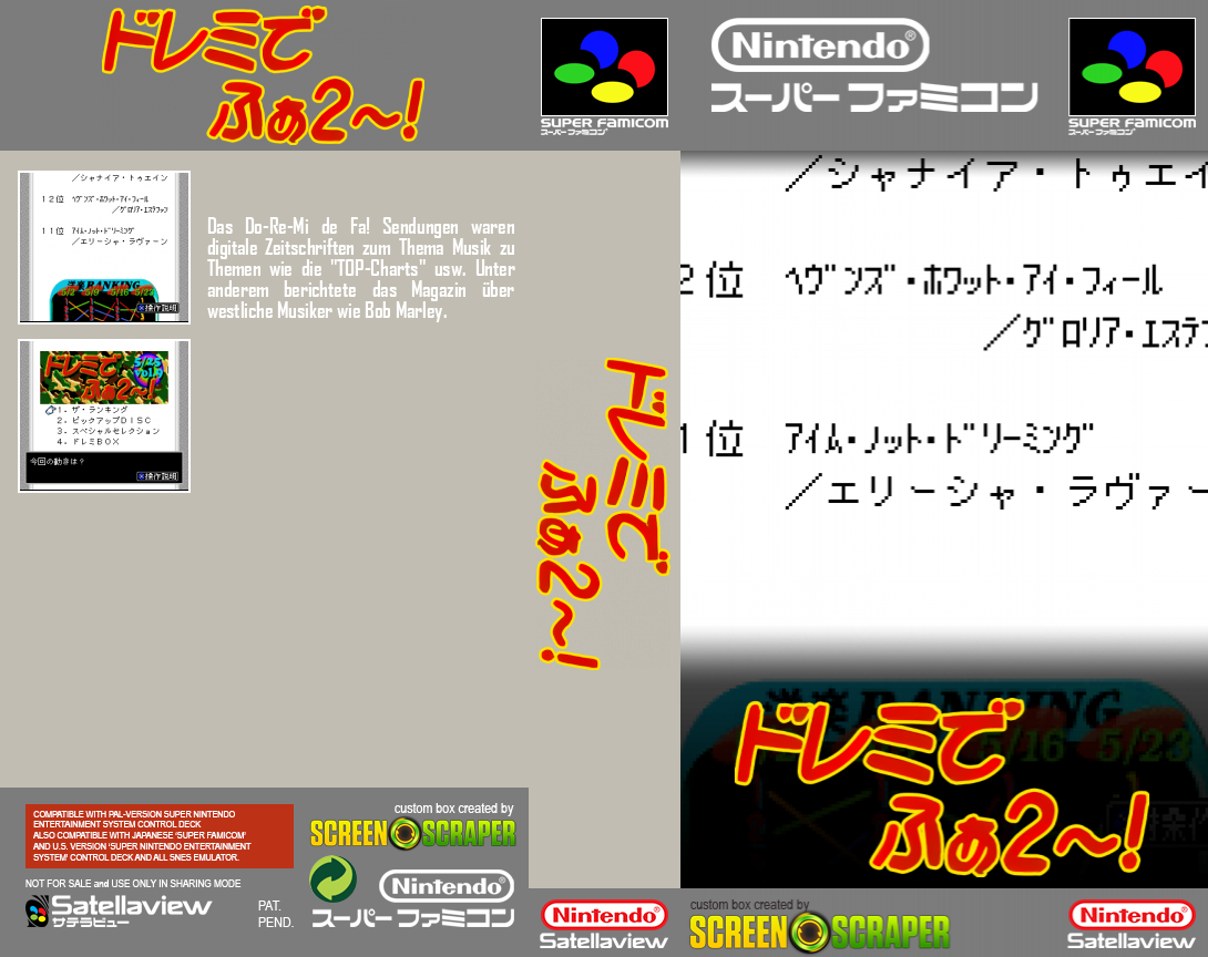 Do-Re-Mi de Faa 2~! Vol. 9 — box-texture (SS)