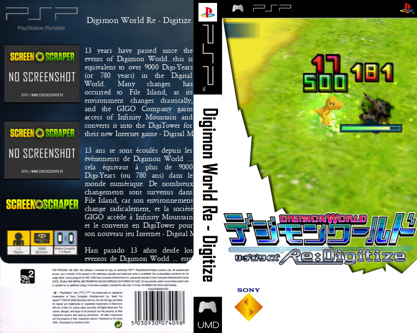 Digimon Re-Digitize — box-texture (SS)