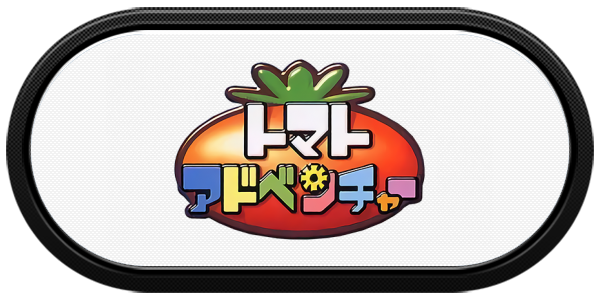 Tomato Adventure — wheel-carbon (JP)