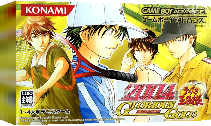 Tennis no Ouji-sama 2004 - Glorious Gold — box-3D (JP)