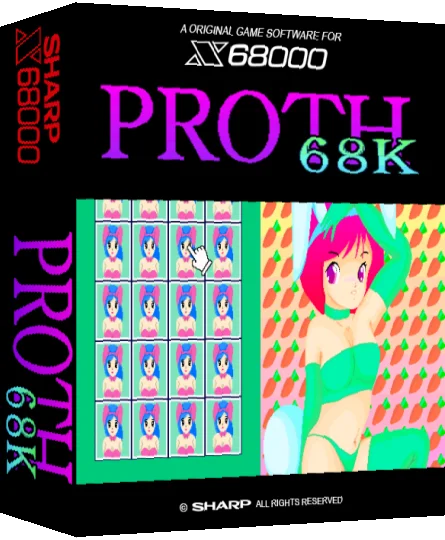 Proth 68k — box-3D (SS)