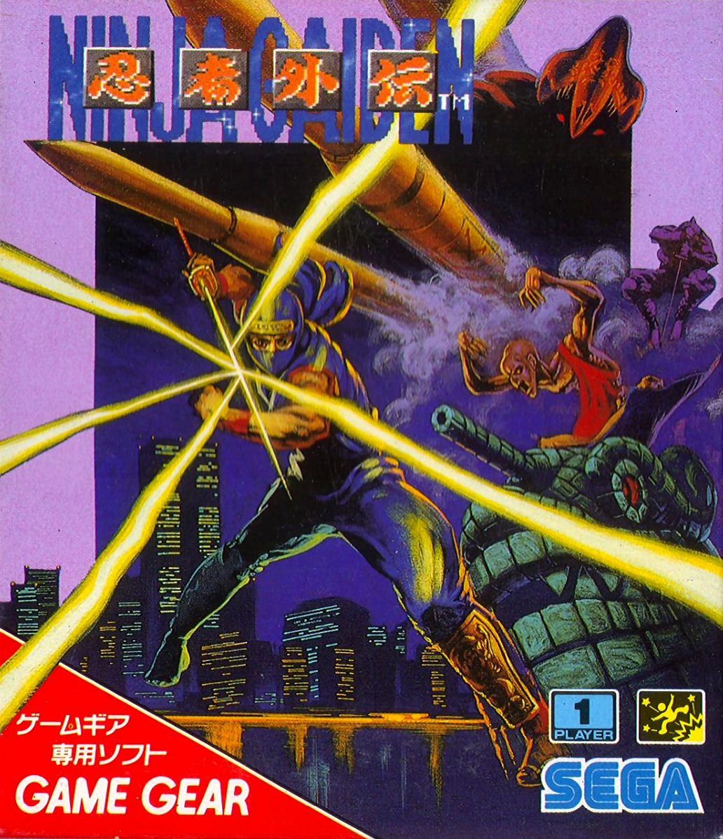 Ninja Gaiden — box-2D (JP)