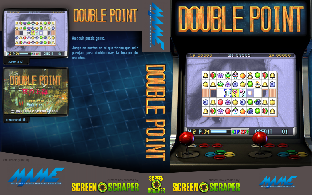 Double Point — box-texture (SS)