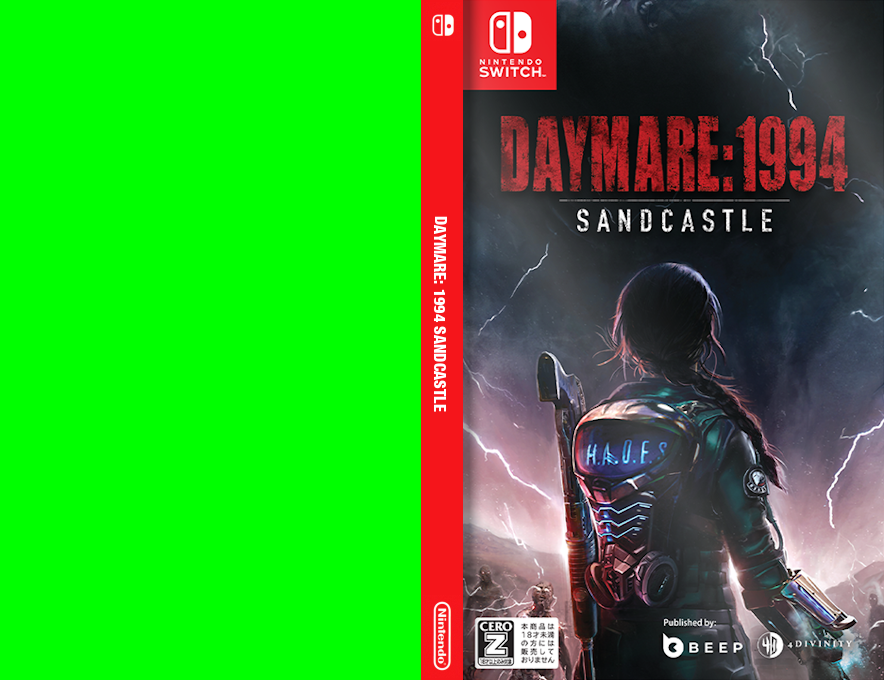 Daymare - 1994 Sandcastle — box-texture (JP)
