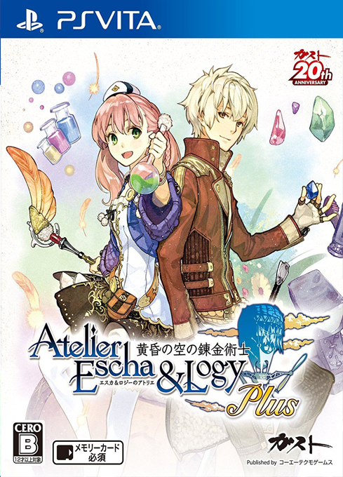 Atelier Escha And Logy - Alchemists Of The Dusk Sky Plus box art