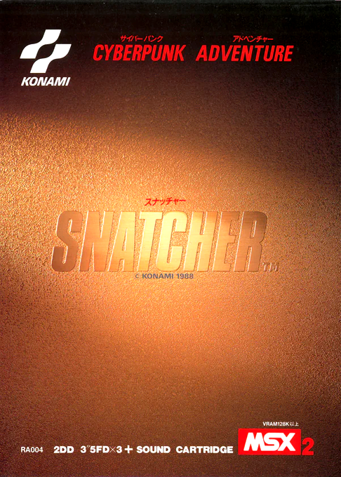 Snatcher box art