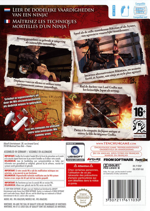 Tenchu 4 — box-2D-back (FR)