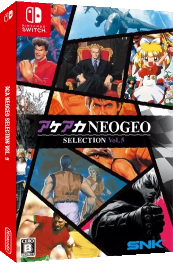 ACA NEOGEO Selection Vol. 5 — box-3D (JP)