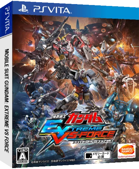 Mobile Suit Gundam - Extreme VS-Force — box-3D (JP)