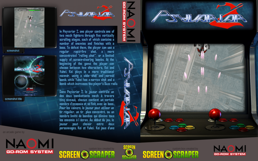 Psyvariar II : The Will To Fabricate — box-texture (SS)
