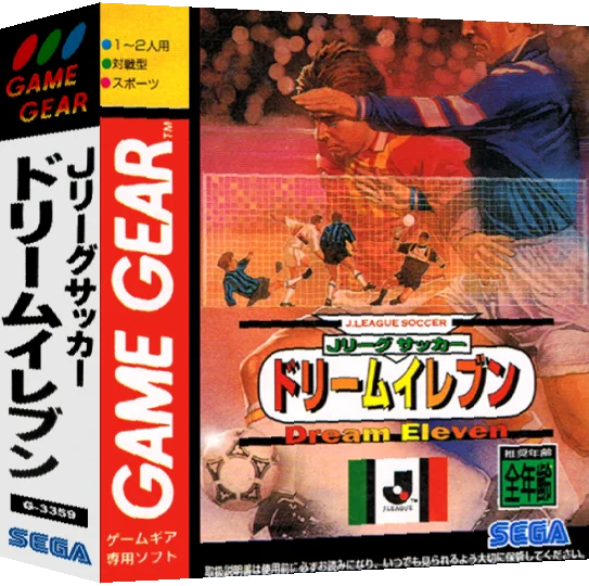 J.League Soccer - Dream Eleven — box-3D (JP)