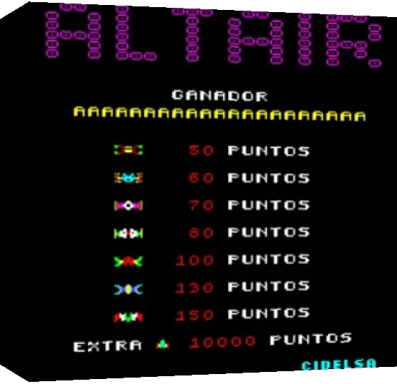 Altair II — box-3D (WOR)