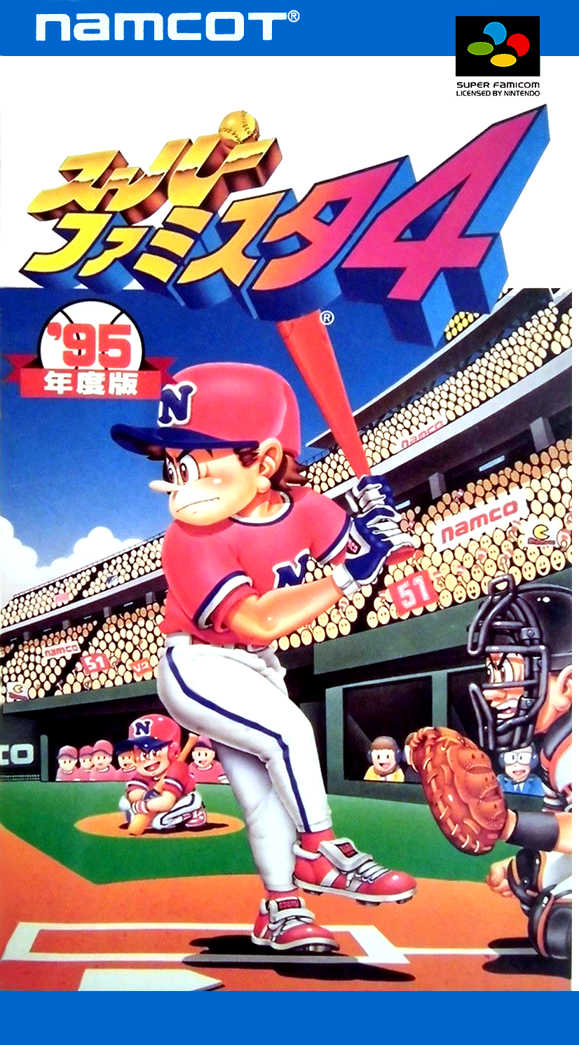 Super Famista 4 box art