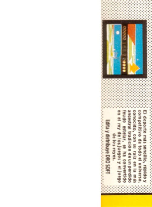 Ballblazer — box-2D-back (SP)