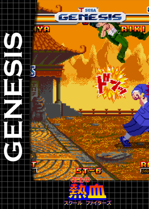 Kunio no Nekketsu - School Fighters — box-2D (SS)
