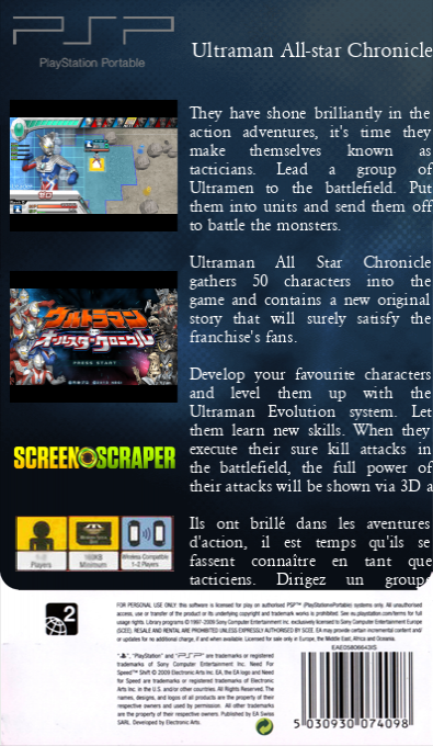 Ultraman All-Star Chronicle — box-2D-back (SS)