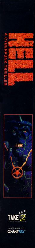 Hell - A Cyberpunk Thriller — box-2D-side (US)