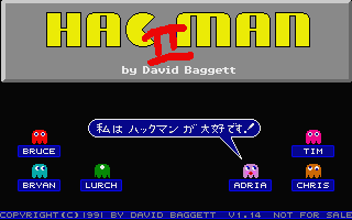 Hacman 2 — sstitle (WOR)