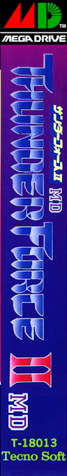 Thunder Force 2 — box-2D-side (JP)